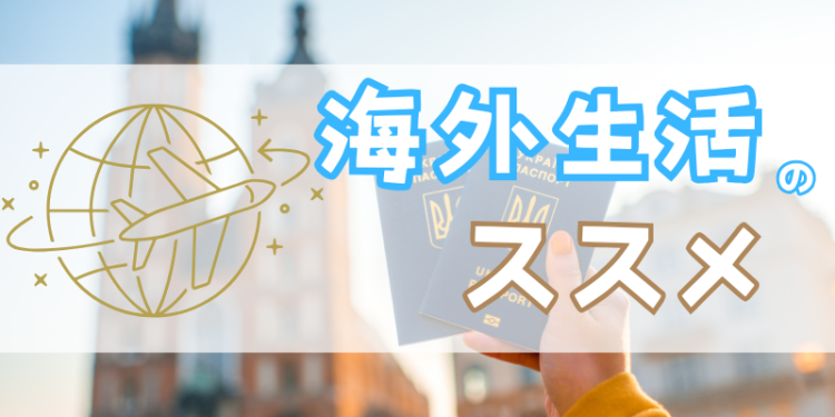 仮想通貨/NFT速報　MATOMEDIA